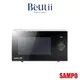 SAMPO 聲寶 RE-N125PM 天廚25L微電腦平台微波爐 自動除臭 原廠保固 Beutii