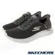 SKECHERS 男健走系列 瞬穿舒適科技 GO WALK FLEX (216496BRN)