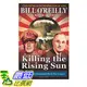 [106美國直購] 2017美國暢銷書 Killing the Rising SunHow America Vanquished World War II Japan