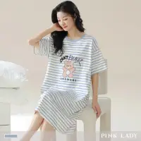 在飛比找momo購物網優惠-【PINK LADY】棉柔短袖睡裙 擁抱小熊 短袖居家服(女