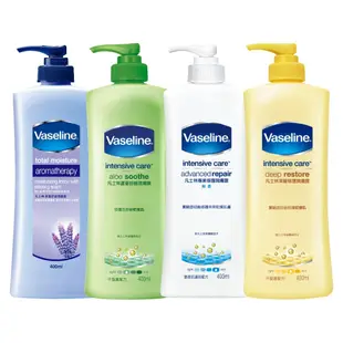 【Vaseline凡士林】經典款潤膚露400ml 四款任選(深層修護/蘆薈舒緩/專業修護/香薰舒緩)