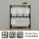 【dayneeds 日需百備】輕型烤漆三層架- 76x30x75公分(鐵力士架/收納層架/鞋架/展示架/層架/鐵架)