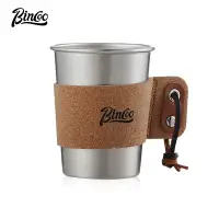 在飛比找蝦皮商城優惠-BINCOO 咖啡杯 不銹鋼戶外便攜隨行杯 掛耳手沖咖啡杯 