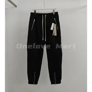 Rick Owens Bauhaus cargo pants