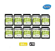 64GB Kingston Canvas Select Plus SD Card Camera/Trail Camera/Computers (10 Pack)