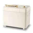 [2.2LB Max & 15-in-1] Compact Size Bread Maker Machine Metal Material
