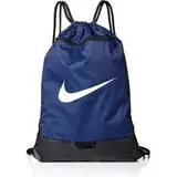在飛比找遠傳friDay購物優惠-【Nike】2020時尚巴西利亞寶藍色運動束口後背包【預購】