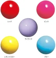 Sasaki Rhythmic Gymnastics junior vinyl ball Kids M-21C 15cm 5 Color New Japan