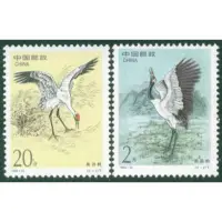在飛比找蝦皮購物優惠-中國大陸郵票-1994-15 黑頸鶴和美洲鶴/1994-5 
