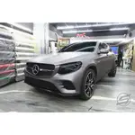 賓士 BENZ GLC43 全車貼膜 3M M261 消光灰 夜色套件 鍍鉻貼膜 窗框貼膜 燻黑車燈 W253