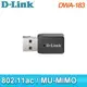 D-Link 友訊 DWA-183 AC1200 MU-MIMO 雙頻USB 3.0 無線網路卡