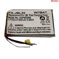 在飛比找蝦皮購物優惠-WITBAT適用JBL Free,Free X充電盒電池GS