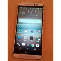 在飛比找蝦皮購物優惠-HTC One M9 /M9e 2PRG100 16G