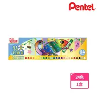 在飛比找momo購物網優惠-【Pentel 飛龍】GHT2-24 特大粉蠟筆 24色