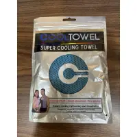 在飛比找蝦皮購物優惠-Cool Towel超涼冰巾全新未使用super cooli