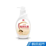 3M 保膚極潤乳霜 500ml 蝦皮直送 現貨