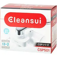 在飛比找Yahoo!奇摩拍賣優惠-日本原裝 三菱 麗陽 CSP501 水龍頭 淨水器 CLEA