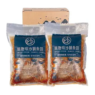 【APP下單9%回饋】【嘉義林聰明】沙鍋菜禮盒(沙鍋菜2100gx2包)x1盒 年菜 年貨 過年 圍爐