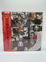 ALCHEMIST WESTSIDE GUNN CONWAY Hall and Nash 2 OBI Alternate Vinyl LP 49/500