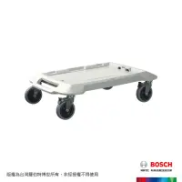 在飛比找momo購物網優惠-【BOSCH 博世】系統工具箱專用滾輪車