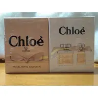 在飛比找Yahoo!奇摩拍賣優惠-香親香愛～～Chloe 同名女性淡香精 75+20ml 禮盒