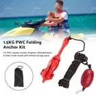 Kayak Folding Anchor Kit with Bag 1.5kg For Kayaks, Jet Skis and Small Boats