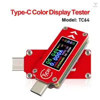 在飛比找蝦皮商城優惠-Tc64 Type-C彩色液晶顯示USB電壓表電流表電壓電流
