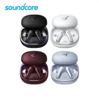 在飛比找PChome24h購物優惠-Soundcore Liberty 4 主動降噪真無線藍牙耳