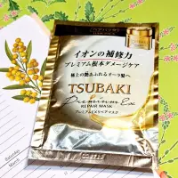 在飛比找蝦皮購物優惠-TSUBAKI 金耀瞬護髮膜🌟升級版🍑15g🍑思波綺 柔順光