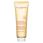 Clarins Gentle Moisturizing Foaming Cleanser 125ml