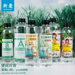 新愛 高透明AB膠水晶滴膠手工DIY材料包套裝速干標本模具環氧樹脂-優妮好貨717