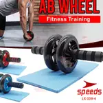 AB WHEEL AB WHEEL AB ROLLER PUSH UP 工具 14 厘米車輪健身工具仰臥起坐免費墊速度