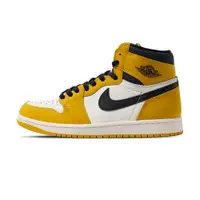 在飛比找PChome24h購物優惠-Nike Air Jordan 1 OG Yellow Oc