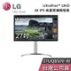 【免運送到府】LG 樂金 27UQ850V-W 27吋 UltraFine™ UHD 4K IPS 高畫質編輯螢幕 電腦