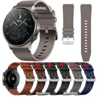 在飛比找蝦皮購物優惠-華為 Huawei WATCH GT2 Pro 紋理皮革錶帶