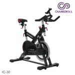 【CHANSON 強生】磁控飛輪健身車(IC30)