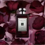 【J.ONE_TW】JO MALONE VELVET ROSE & OUD 絲絨玫瑰與烏木芳醇古龍水 8ML香水分裝罐