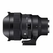 Sigma 14mm F1.4 DG DN ART - Sony E