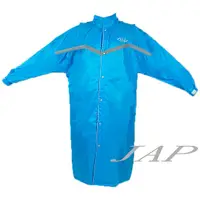 在飛比找蝦皮商城優惠-JAP YW-R301 尼龍全開雨衣 藍色 袖口調整 安全反