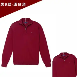 【Tommy Hilfiger】TOMMY 經典刺繡Logo立領半開襟針織棉質毛衣 上衣-多色組合(平輸品)