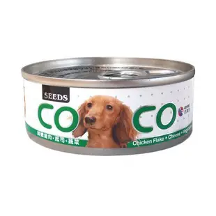 SEEDS 惜時 聖萊西 COCO PLUS愛犬機能餐罐【24罐組】 80g/170g 副食罐 狗罐頭『WANG』