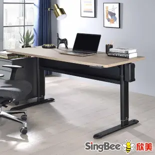 【SingBee 欣美】人體工學電動升降桌ET5-150*70cm(書桌 升降桌 成長桌 電動桌 辦公桌)