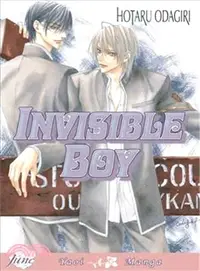 在飛比找三民網路書店優惠-Invisible Boy 2