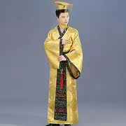 [JIMINISO] Ancient Chinese Han Dynasty Emperor Costume Yellow Tang Suit Costume Male Robe + Hat Suit Emperor Cosplay Stage Costume