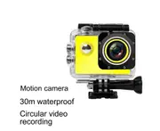 sj4000 Mini Camera 30m Waterproof Case 5M Pixel Wide Angle Supporting 32G TF Card High Clarity Sports DV for Outdoor - Yellow