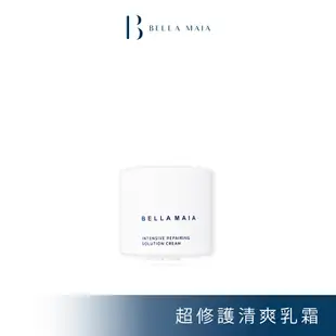 【蓓拉瑪雅 Bella Maia】點數兌換 :藍銅胜肽抗皺霜 15ml 全新包裝