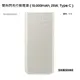 三星 雙向閃充行動電源 P3400 ( 10,000mAh, 25W, Type C ) 原廠公司貨 全新品 有開發票