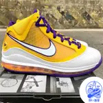 NIKE LEBRON 7 MEDIA DAY 湖人 紫金鴛鴦 籃球鞋 鞋 CW2300-500