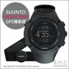 公司貨 SUUNTO Ambit3 Peak Black HR SS020674000 GPS運動錶