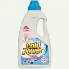 cold power sensitive pure clean Dermatologist 1 Litre